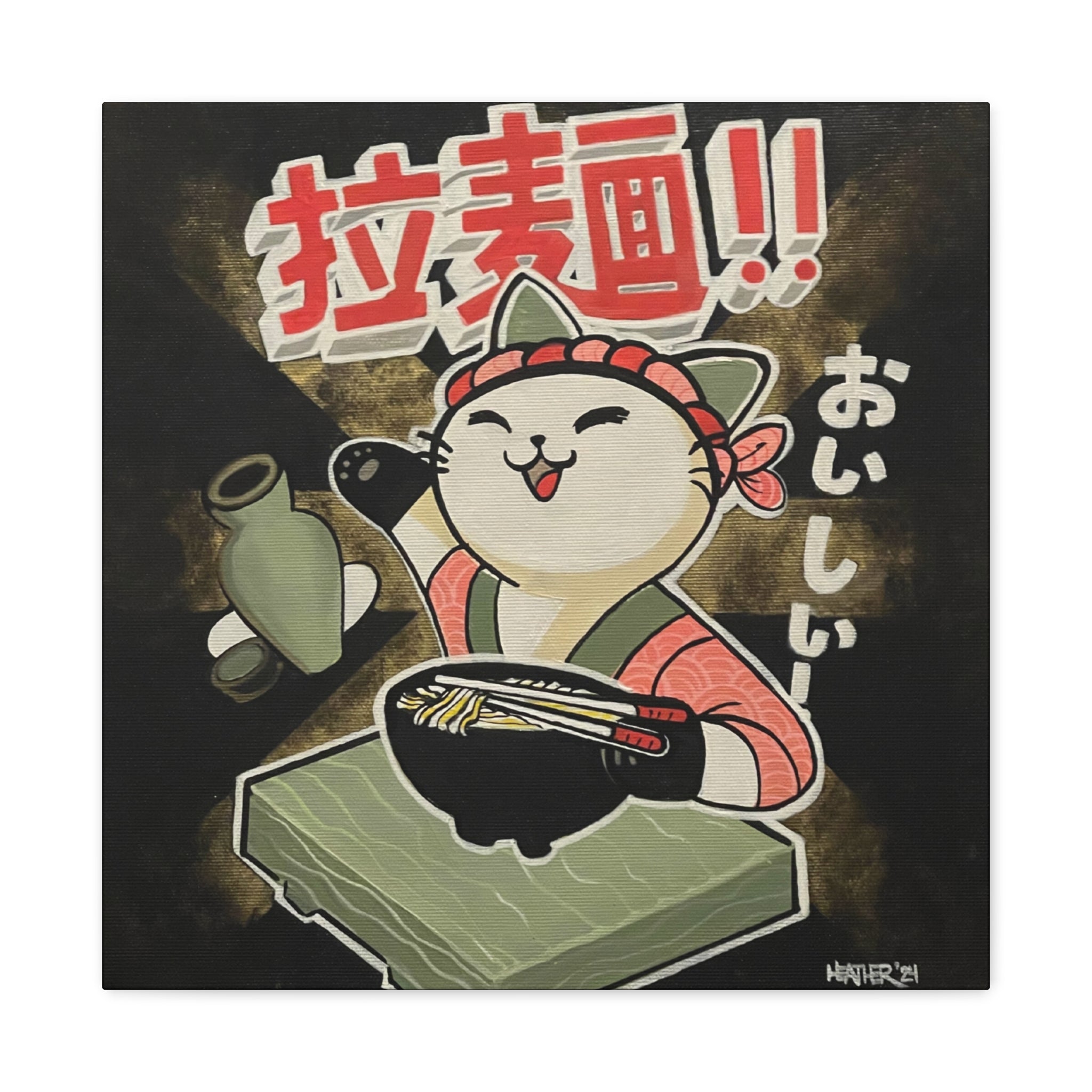 Art: Ramen Kitty Canvas Print